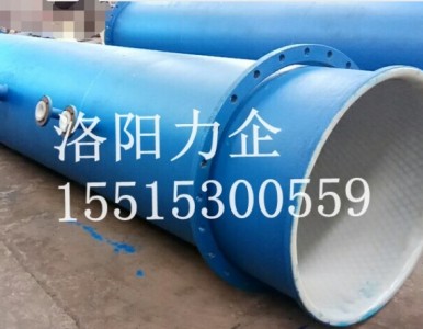 �S�ҹ����r�ù�ȹܵ�����ˮ�ŷŹܵ�