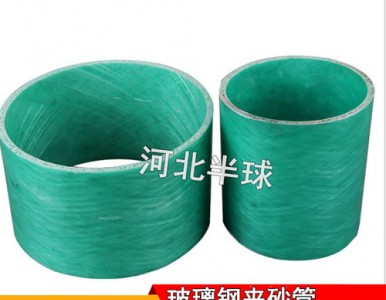 ����䓊Aɰ�� ��(f��)�ϣ�����䓣��Aɰ�� �V�ݲ����U��