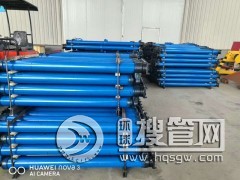 ����䓆��wҺ��֧�� Һ��֧���S�� ��úҺ��֧��