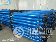 ��עʽ���wҺ��֧�� Һ��֧���S�� ���wҺ��֧���r��