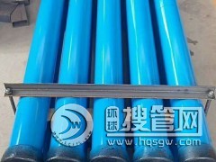 DW06-300/100X���wҺ��֧�� �V�Æ��wҺ��