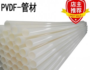 pvdf�� ��ƫ������ϩ����A�͸ߜ����Ϲ�