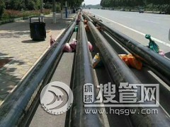 �A�ưl�ݾ۰������ع܏S��-��ǿh�����������ط����������޹�˾