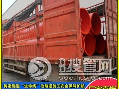 �����ܵ��O�ÈD ������ȫ����ϵ�y�O��