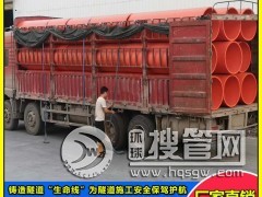 ��ĥ�����_�����������Oʩ���۹ܘI