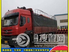 �����ܵ�������ָ�� 800�����܅���(sh��)Ԕ��