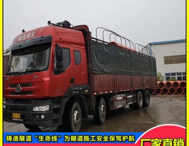 �����ܵ��C������ Ҏ���Rȫ�������܏S��