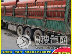 �˜ʿƌW�����������ܵ� �����ܵ�����