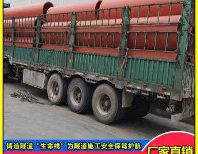 ���������ܵ� ��ȫ�������������ܵ�