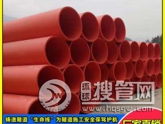 ���������Oʩ������ �����ܵ��S��