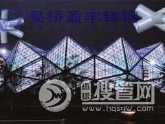 �T䓹��c �ӹ��S�� �T���I