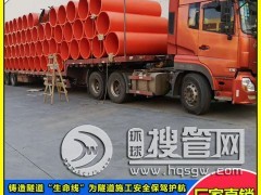 ���������ܵ��S�҈DƬ �����ܵ����bʹ��