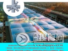 �ؑc�w���^䓽Y�������T䓹��c