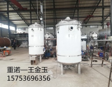 ȫ�Ԅ�(d��ng)����� �������ӌ������