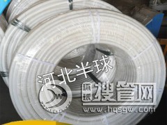 PE��ȼ�� ������Ϩ늹�PE��ȼ�� 32 63PE��ȼ��