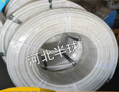 PE��ȼ�� ������Ϩ늹�PE��ȼ�� 32 63PE��ȼ��