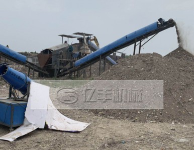 ꐸ������֒��C�����O����;C����������O��oи�ɓ�