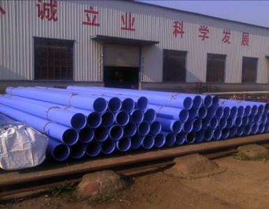 3pe�����o�p�� �������йܶ����h����ĩ����䓹�