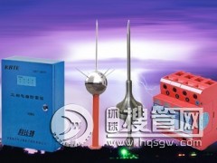 �����b�Ùz�y��˾