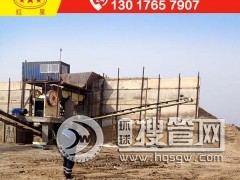 Ͷ�Yʯ�����a����Ŷ����XJ80