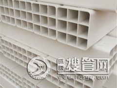 ���ҿڸ��������u107�ſ׸�Ź���PVC�ſ׸�Ź܏S��