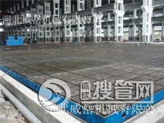 T�Ͳ�ԇ�ƽ�_ ���S�r؛Դֱ�� �|���б���