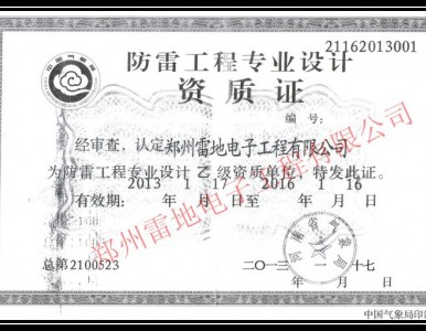 �����b�Ùz�y�Y�|