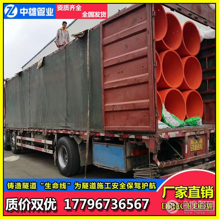 �����ܵ��O(sh��)��