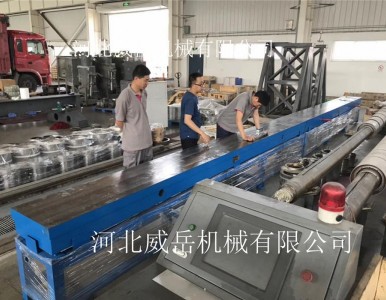 �T�F�b��ƽ�_ ؛Դֱ�� �����F؛ �ɰ�Ҫ����