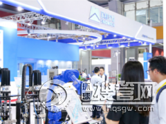 2019�Ї����V�ݣ����H�C���ˡ������b�估���켼�gչ�[��