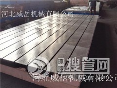 �T�F�b��ƽ�_ �����F؛ֱ�� �|���б���