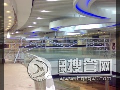 �X�Ͻ��_�ּ� �M���ϵK�����ʽ�_�ּ� �b�޹����_�ּ�