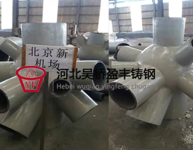 ���Fվ�T䓹��c �Ļ����@�T䓹��c