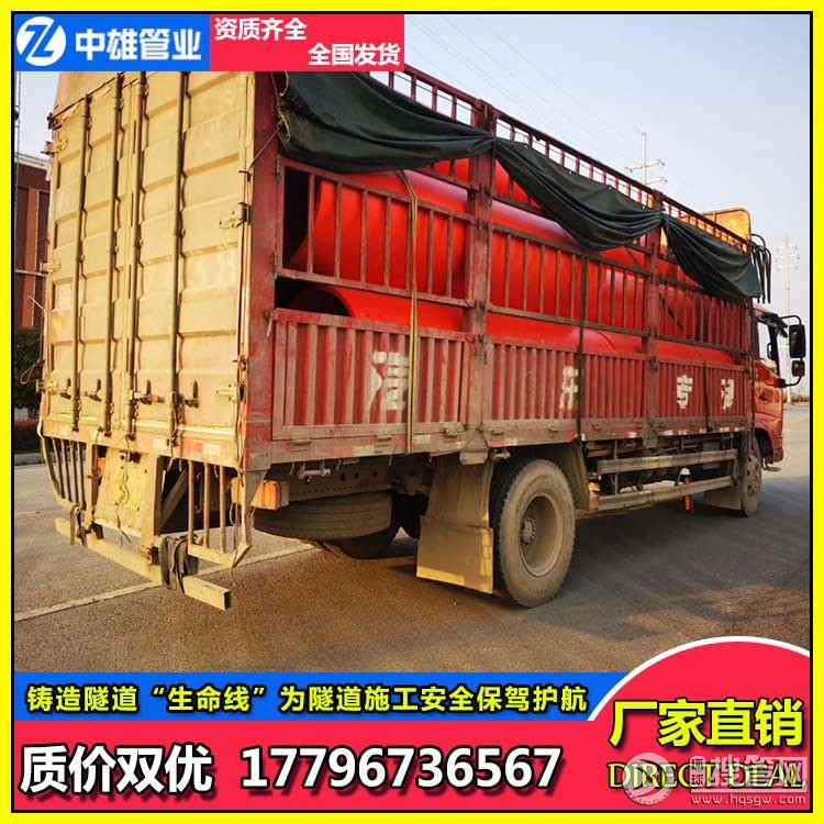 ���������ܵ�