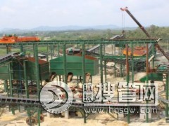 ɰʯ���a���O�����a�S��,ɰʯ���a���S���ļҺ�?