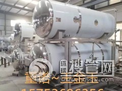 ���������ӟᚢ���� �����ӱP�ܜ����