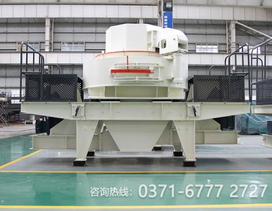 ���Ϸ�ʯ�^����ɰ�C��ʲô�@ô����