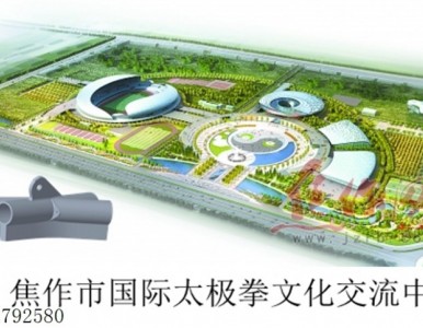 ����T䓹��c���T�칤ˇ�y�c