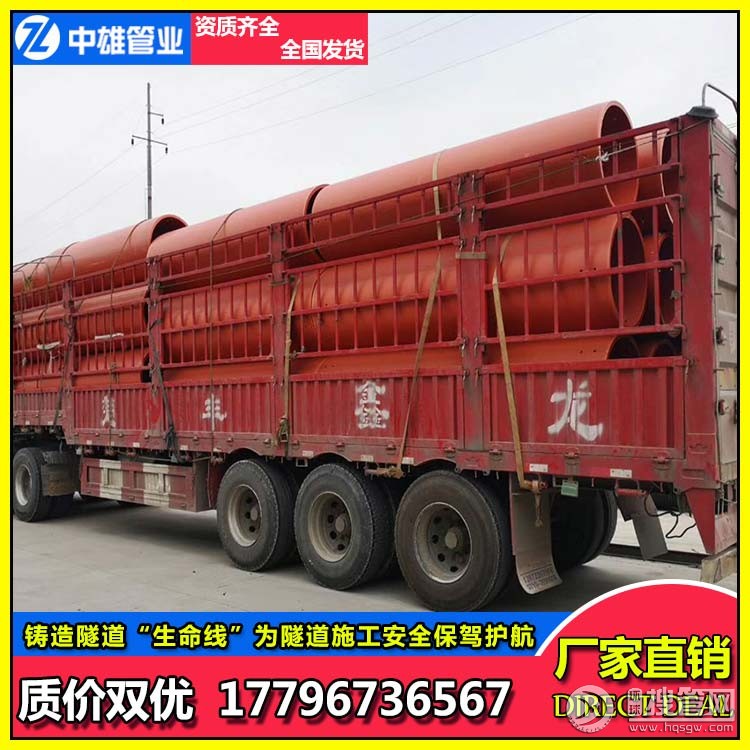 �����ܵ�