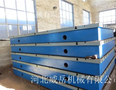 ���_ƴ�Ӵ����T�F�b��ƽ�_�Լ��z�ƽ��ȵİl�������˽��