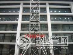 �Ƅ�ʽ�X�Ͻ��p���_�ּ� �Y������ ��ȫ�ɿ�