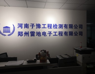 ���יz�y�Y�|�Ԓ