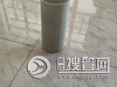 �������a�w�S�p�@���D�܏S�����ߏ����w�S�p�@��