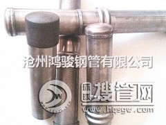 ��������57*2.2����ʽ�y�� 50*1.4�Q��ʽ�y�܏S