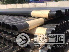 �����䓹܏S����|���ùܵ��������d܎�Y�ܘI