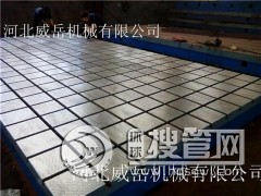 �T�F����ƽ�_(t��i)�T��r(sh��)�x�����Ӻ��������͹�ˇ��