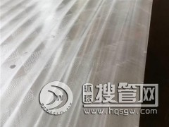 ���ʽ�B����һָ���T�F����ƽ�_�ڄ����r�Ĳ��E�����ã�