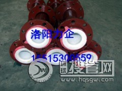 ����ܘI�����͏���A�Թܵ����͸ߜ��r�ķ��ܵ�