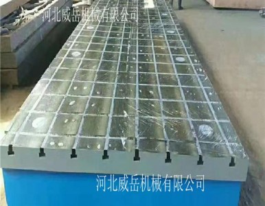 �T�F����ƽ�_����������F�Ѽy��ԭ����ʲô��