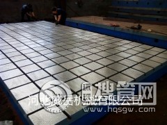 ���S���Ժ���ƽ�_����ǃr��Խ���ˣ��������ٍ������